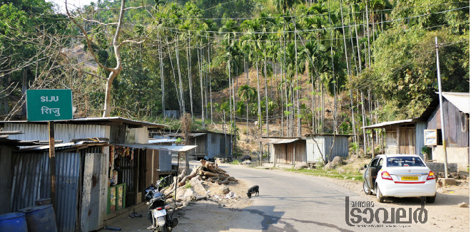 Siju village1